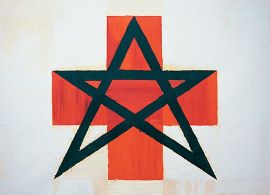 Czerwony krzyż grecki z nałożonym na niego czarnym wielokątem przypominającym zdeformowany pentagram. Trzy krótsze ramiona gwiazdy są wpisane w ramiona krzyża, dwa dłuższe sięgają narożników kwadratu, w którym można zamknąć cały krzyż. Tło jasne.