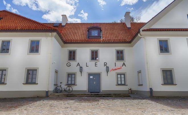Galeria Arsenał od&nbsp;7.11.2020&nbsp;r. czasowo zamknięta dla zwiedzających