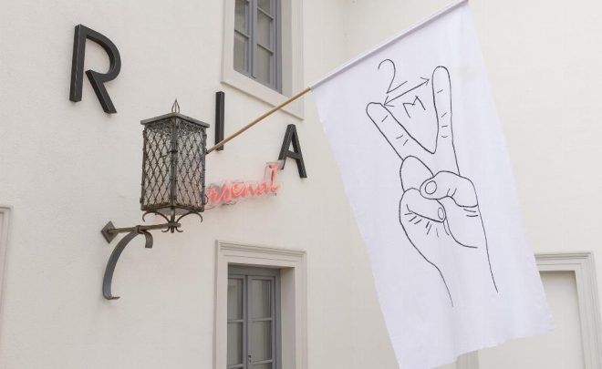Solidarność i&nbsp;sprawstwo – wystawa wirtualna