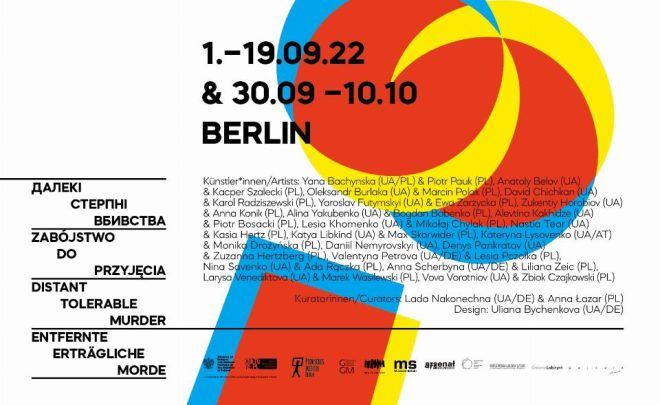 „Zabójstwo do&nbsp;przyjęcia” – polsko-ukraińska wystawa w&nbsp;centrum Berlina