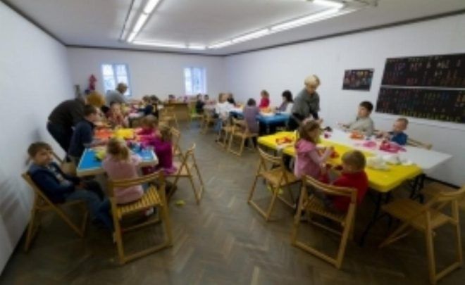 Ferie Zimowe w&nbsp;Galerii Arsenał