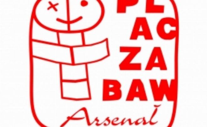 Plac Zabaw Arsenał