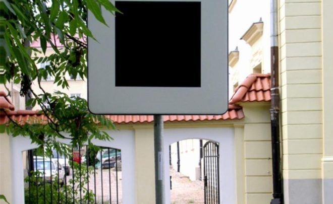 Hommage à Kazimierz Malewicz