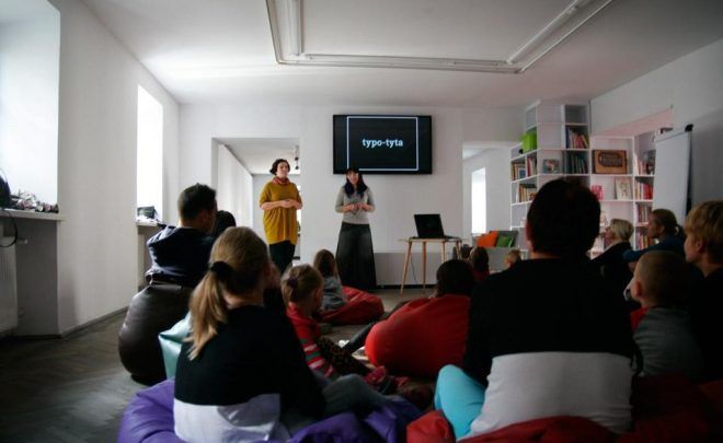 Warsztaty rodzinne – Typo-tyta czyli tyta typograficzna
