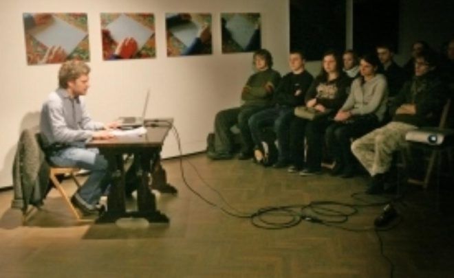 Łukasz Gorczyca – wykład