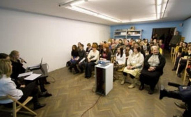 Białystok. Rozdroże kultur