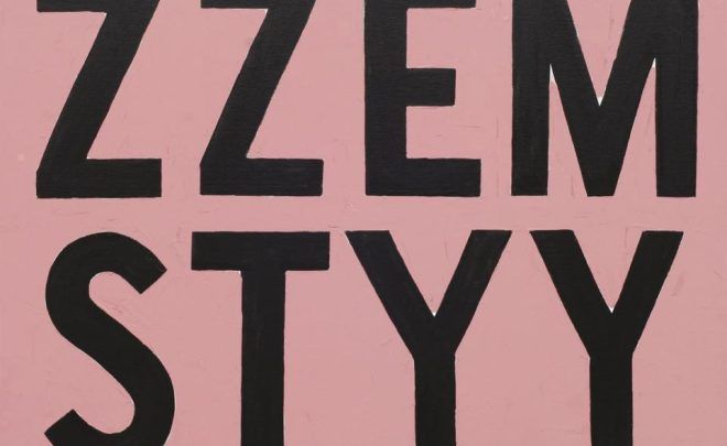 Z&nbsp;zemsty