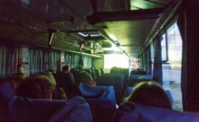 KINO AUTOBUSOWE