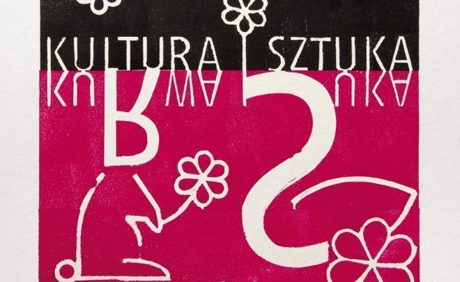 Kultura i&nbsp;Sztuka