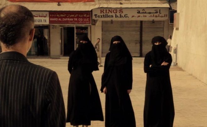 Filmy w&nbsp;Arsenale: projekt sztuka/ globalizacja