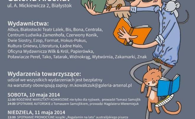 Kiermasz książek dla dzieci | 2014