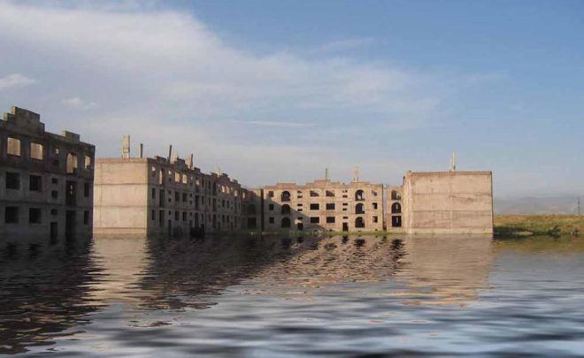 Ghost City
