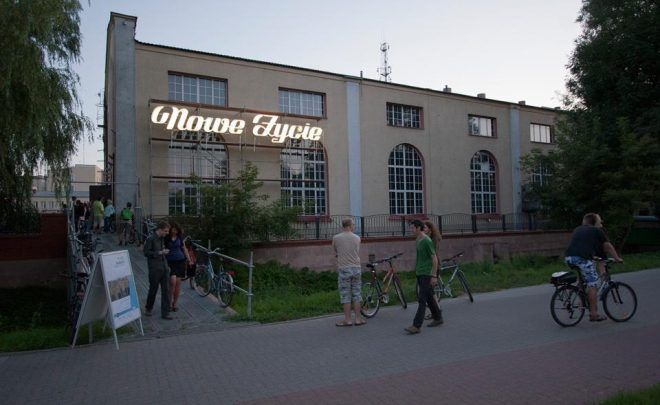 Galeria otwarta | Miasto-Przestrzeń-Społeczność