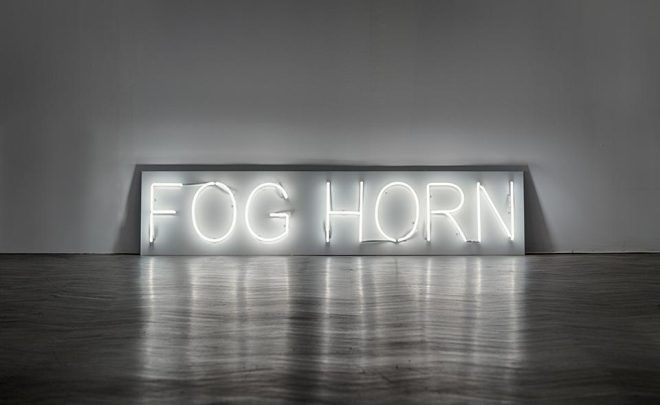 Jutro nie&nbsp;przyjdzie nigdy – FOG HORN, ZŁOTY, TO&nbsp;NAM, MOJA KREW, WSZYSTKO