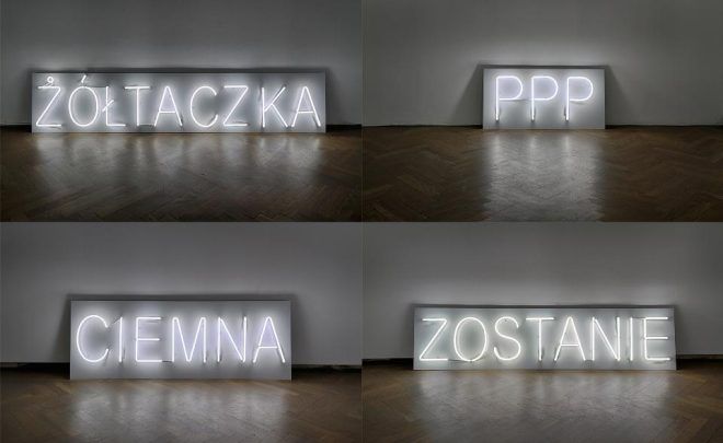 Jutro nie&nbsp;przyjdzie nigdy  – ?, ŻÓŁTACZKA, PPP, CIEMNA, ZOSTANIE