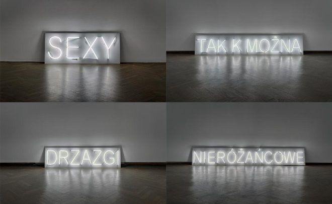 Jutro nie&nbsp;przyjdzie nigdy – SEXY, TAK&nbsp;K&nbsp;MOŻNA, DRZAZGI, NIERÓŻAŃCOWE