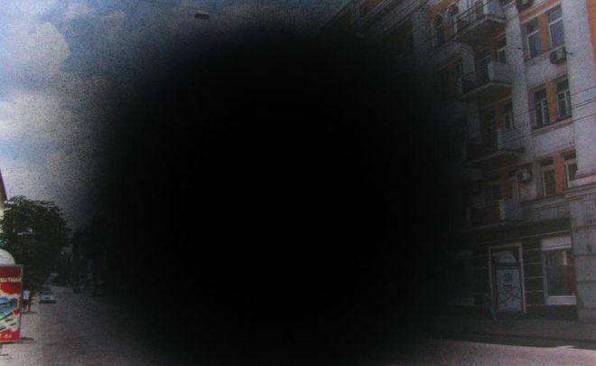 Blind Spot
