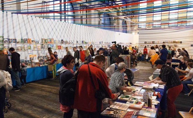 Festiwal Książki Artystycznej dla Dzieci 2018