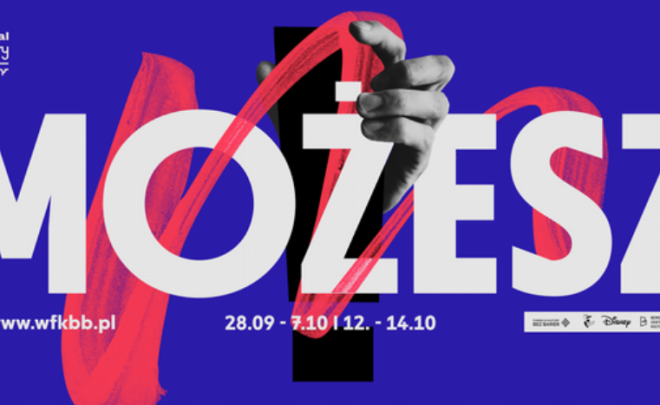 Oprowadzanie z&nbsp;audiodeskrypcją po&nbsp;wystawach: Valentin Ruhry „Eliza” oraz&nbsp;Hubert Czerepok „Początek”