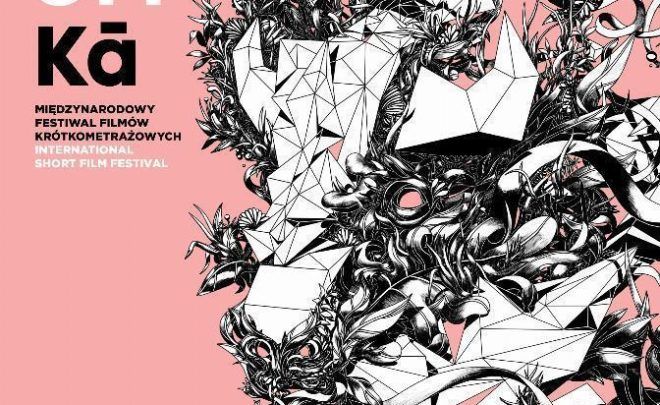 Żubroffka w&nbsp;Galerii Arsenał: Animowane dokumenty