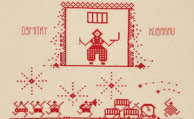 Warsztaty międzypokoleniowe dla młodzieży i&nbsp;dorosłych towarzyszące wystawie „Gdy&nbsp;słońce jest nisko – cienie są&nbsp;długie” – Framed in&nbsp;Belarus / Solidarity stitching / (Inter)national stitching solidarity / са свету па нітцы.