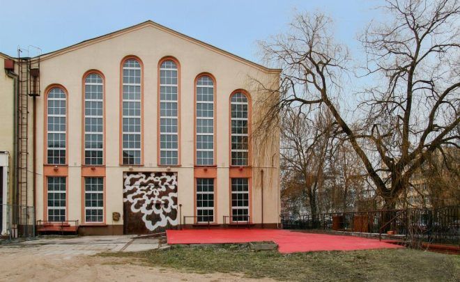 Festiwal Książki Artystycznej dla Dzieci 2019