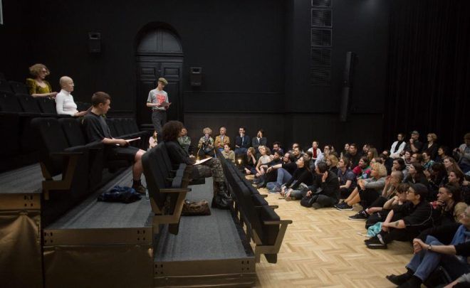 Kem. Droga Osobo Czytająca / Scena Arsenał X&nbsp;Up To&nbsp;Date Festival 2019