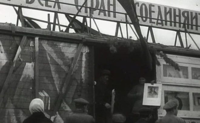 Pokaz filmu „Zdobywcy słońca” Anny Baumgart