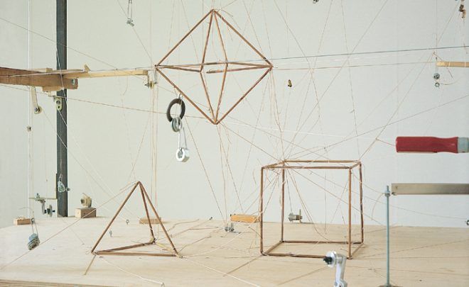 ATILLA CSÖRGŐ – Geometria platońska