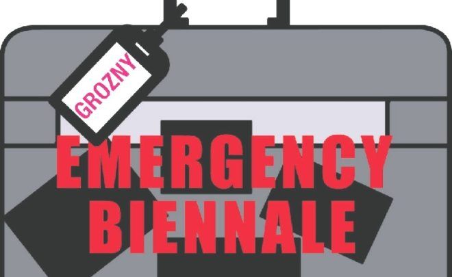 Emergency Biennale w&nbsp;Czeczenii
