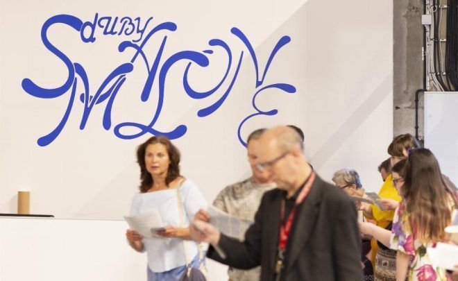 Oprowadzanie w języku ukraińskim po wystawie „Duby smalone”