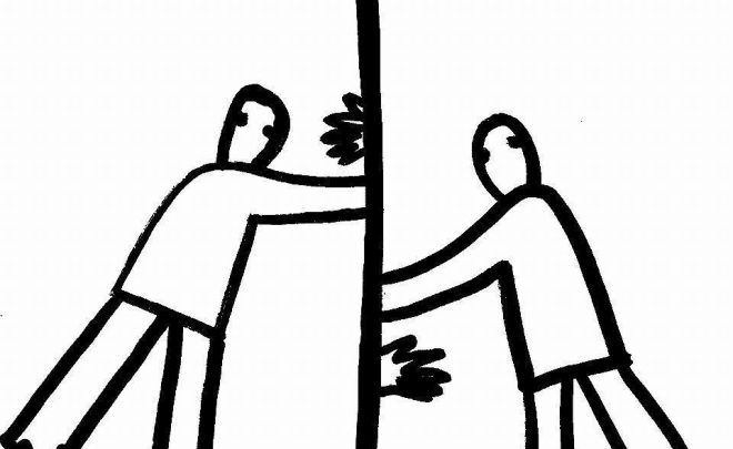 DAN PERJOVSCHI – Legalnie, nielegalnie lub na&nbsp;odwrót