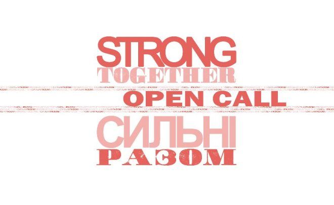 OPEN CALL do&nbsp;rezydencji artystycznych STRONG TOGETHER