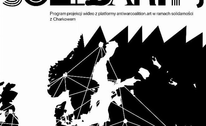 Program projekcji wideo „Czy&nbsp;jesteśce tu&nbsp;z&nbsp;nami?”