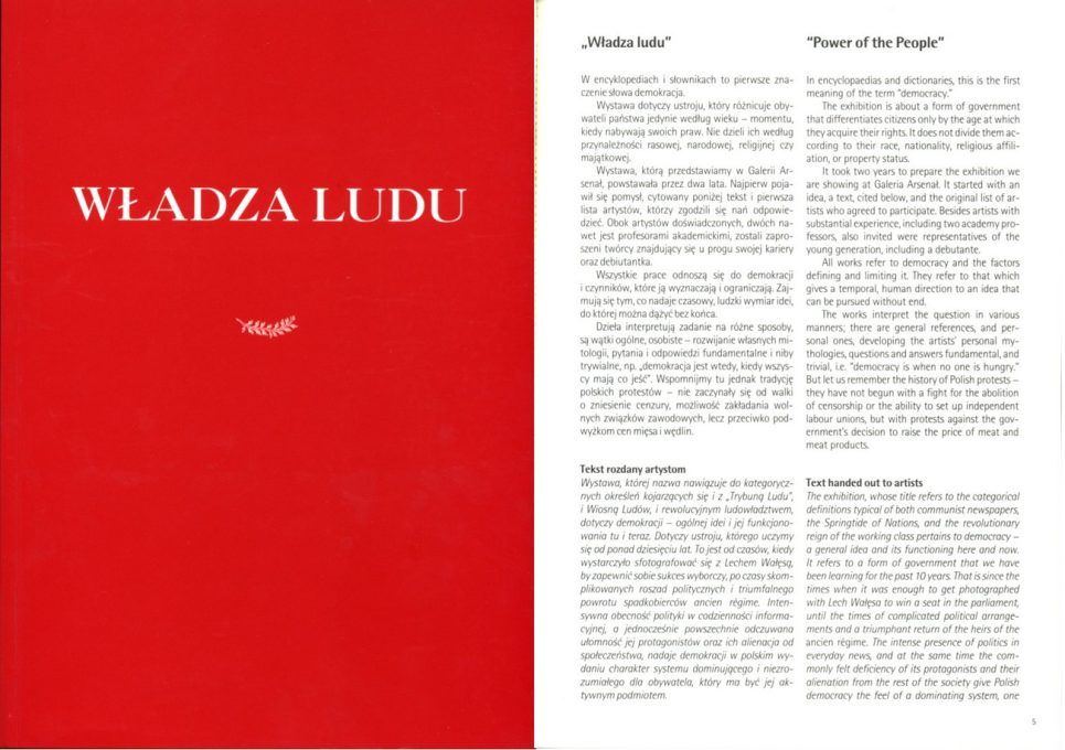 Władza ludu – nakład wyczerpany