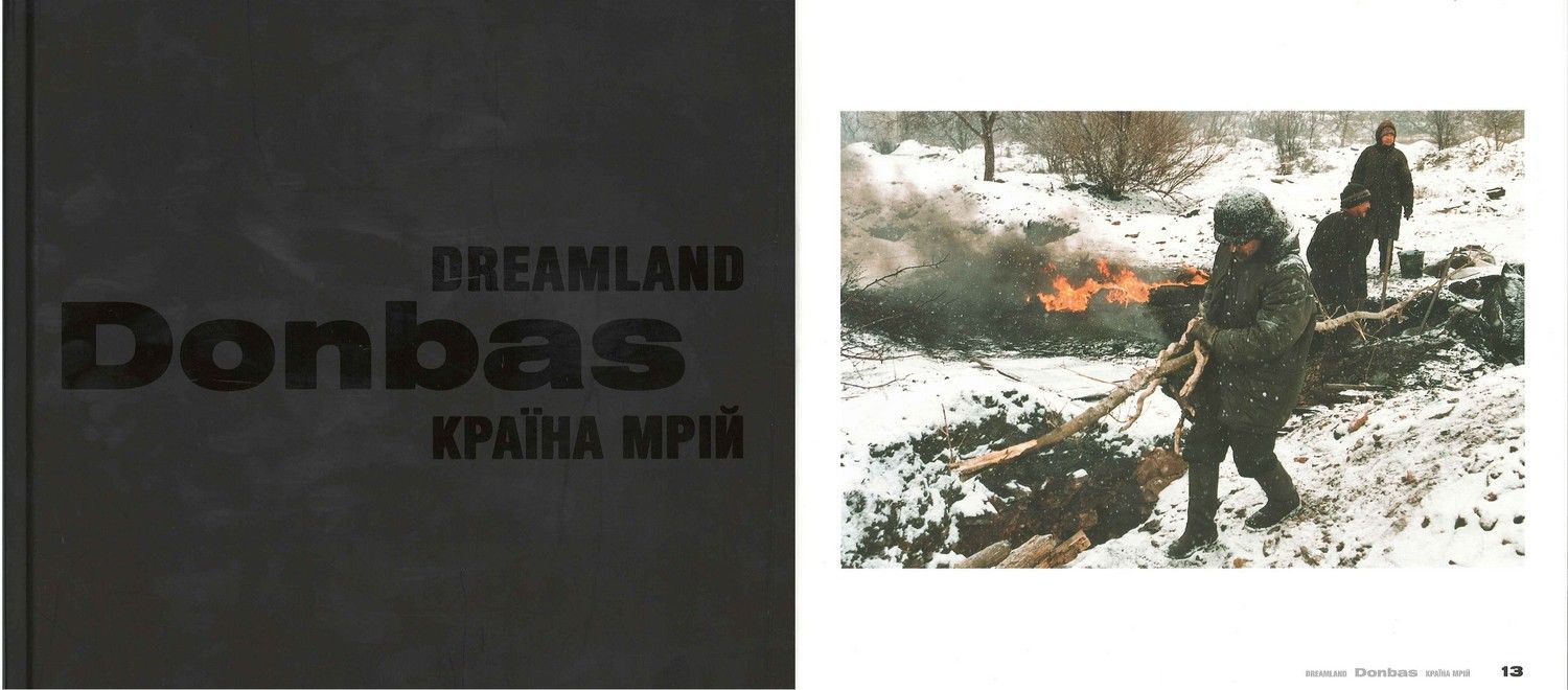 Viktor Marushchenko. Dreamland Donbas