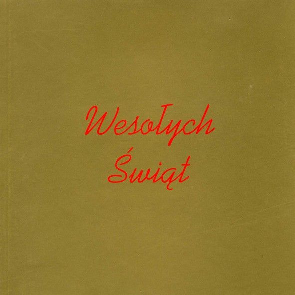 Wesołych Świąt