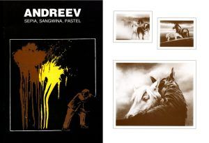 Georgi Andreev. Nowe prace