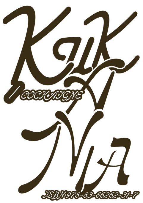Kukania / Cockaigne